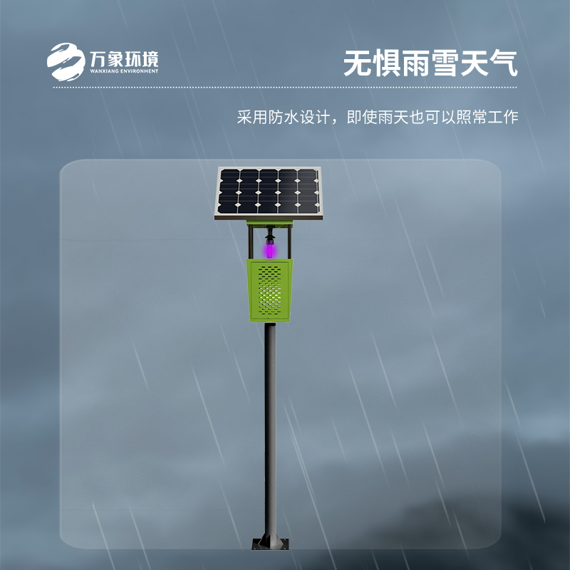 風(fēng)吸式太陽能殺蟲燈有什么優(yōu)勢表現(xiàn)？