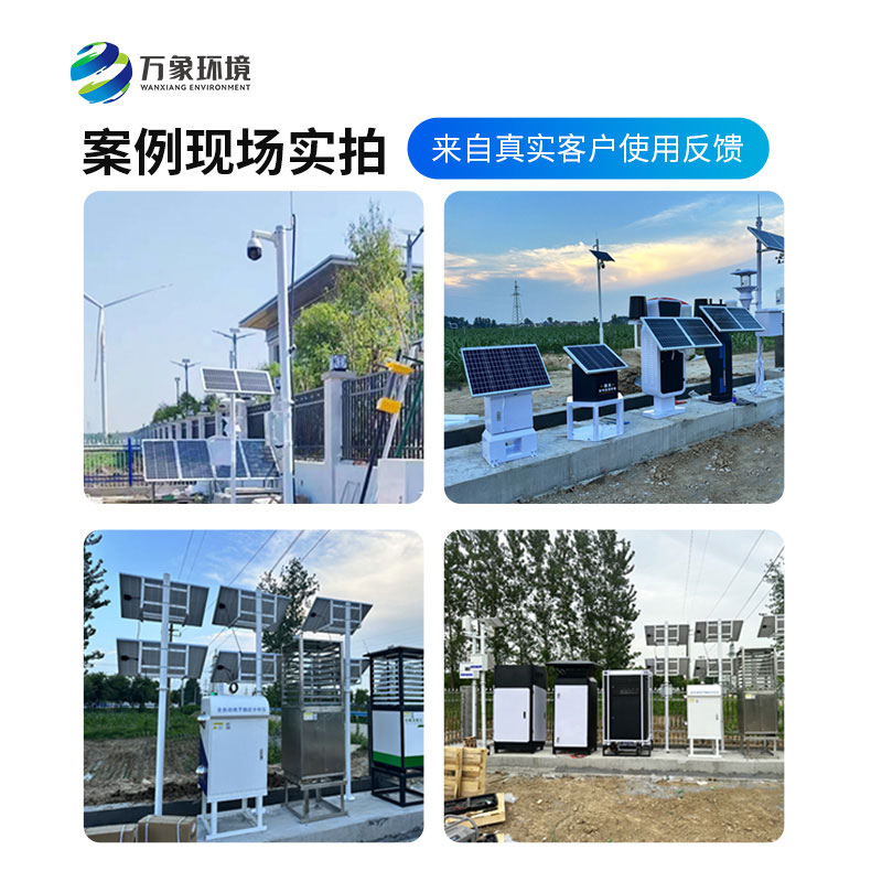 高標準農(nóng)田建設設備是如何構(gòu)建完整產(chǎn)品線的？