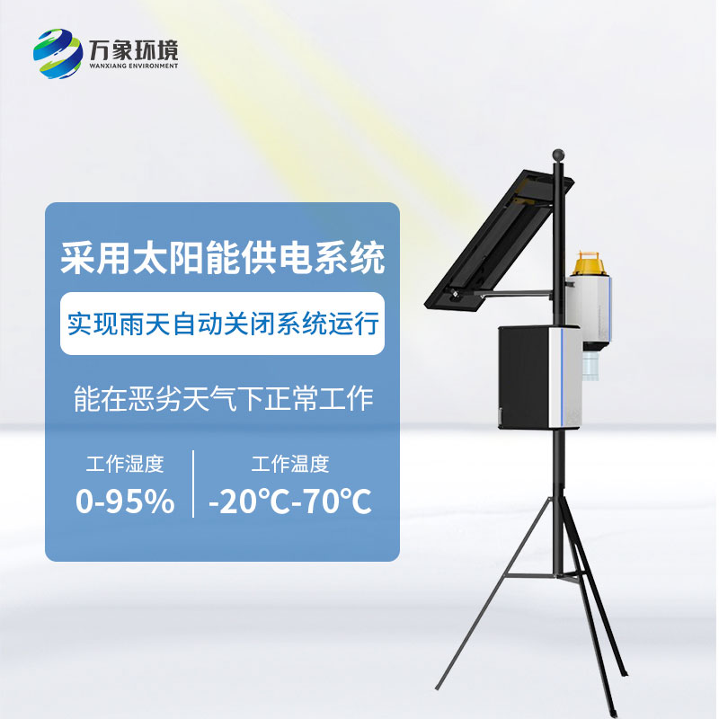 智能蟲情性誘測報儀有什么優(yōu)勢？